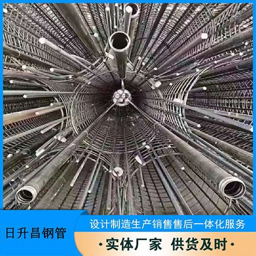 齐河桥梁声测管螺旋式