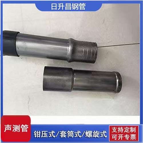 齐河声测管检测前准备工作有哪些