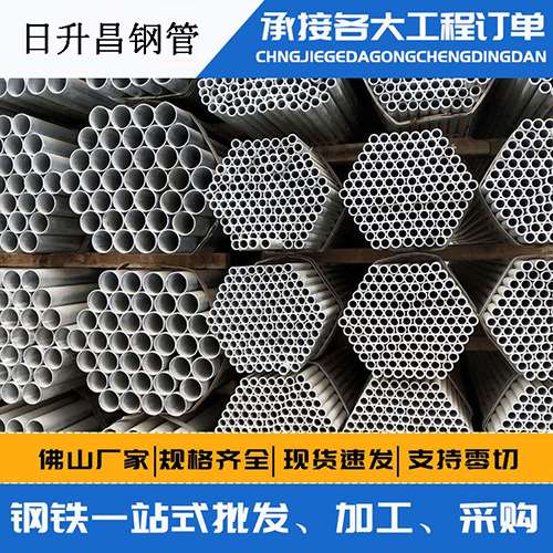 齐河声测管的性能检测试验