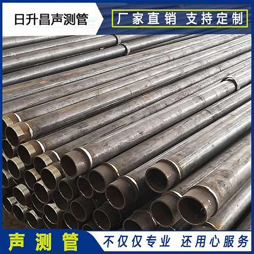 齐河声测管外观质量有哪些要求？